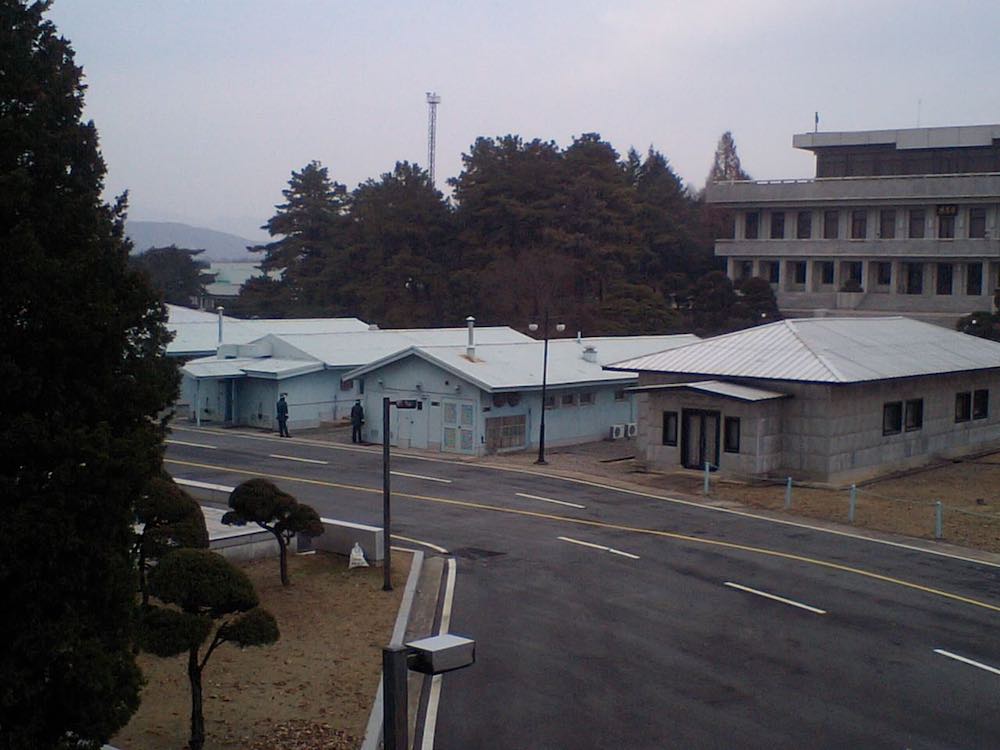 南北朝鮮国境DMZ