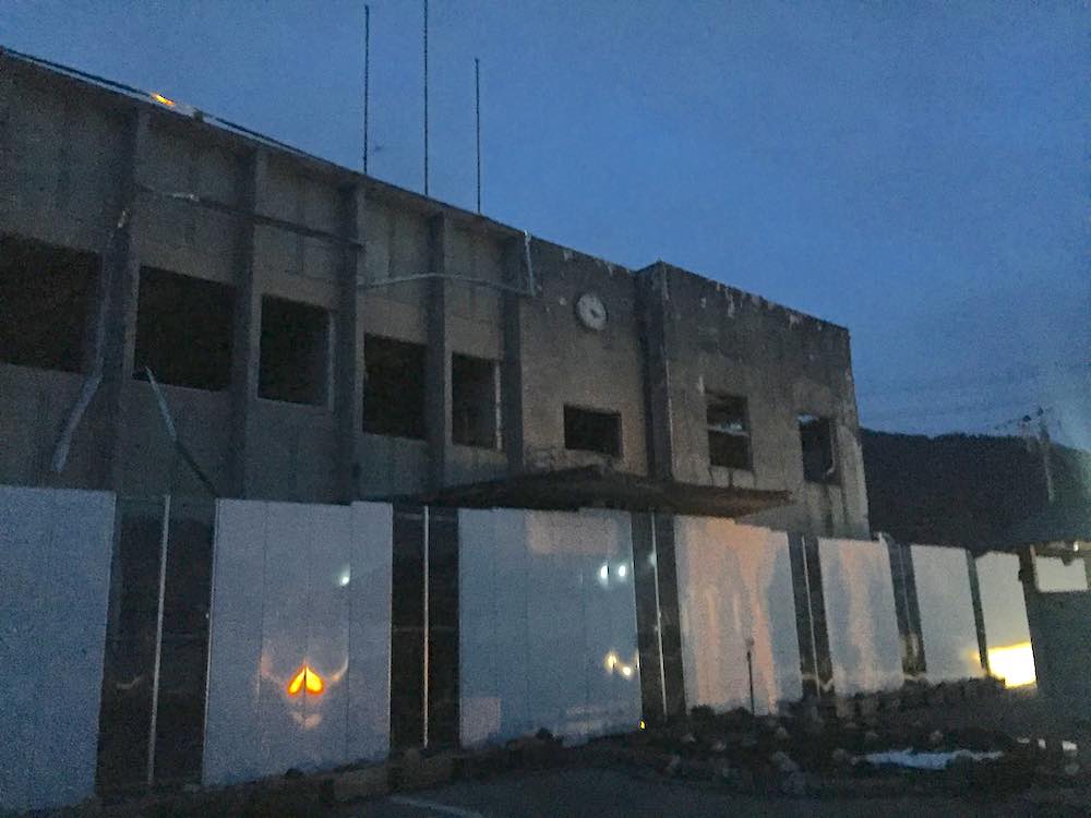 大槌町旧庁舎