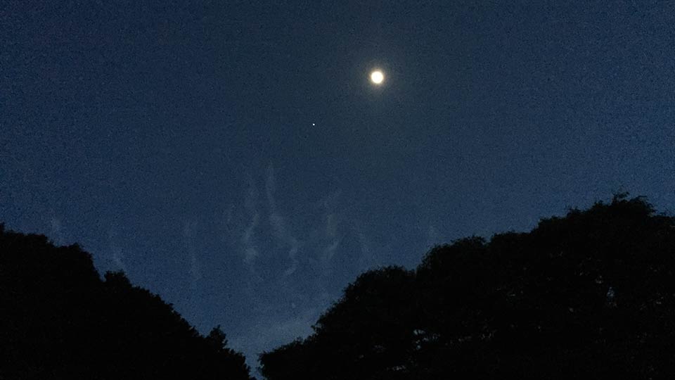 あやべ吉水へ!