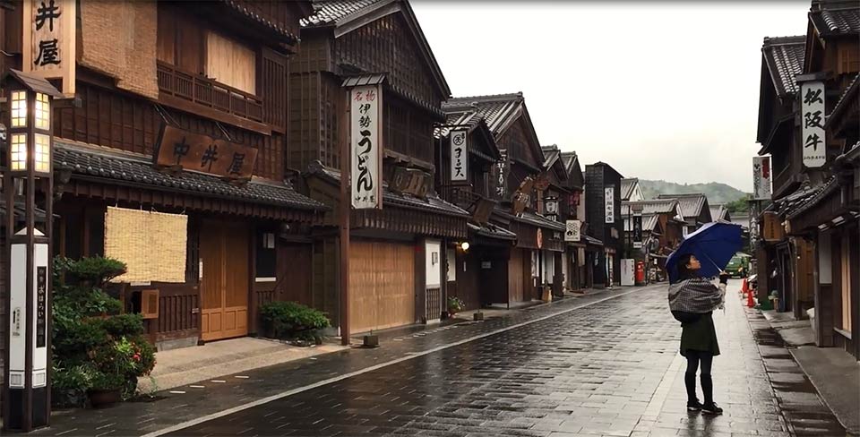おかげ横丁を散策
