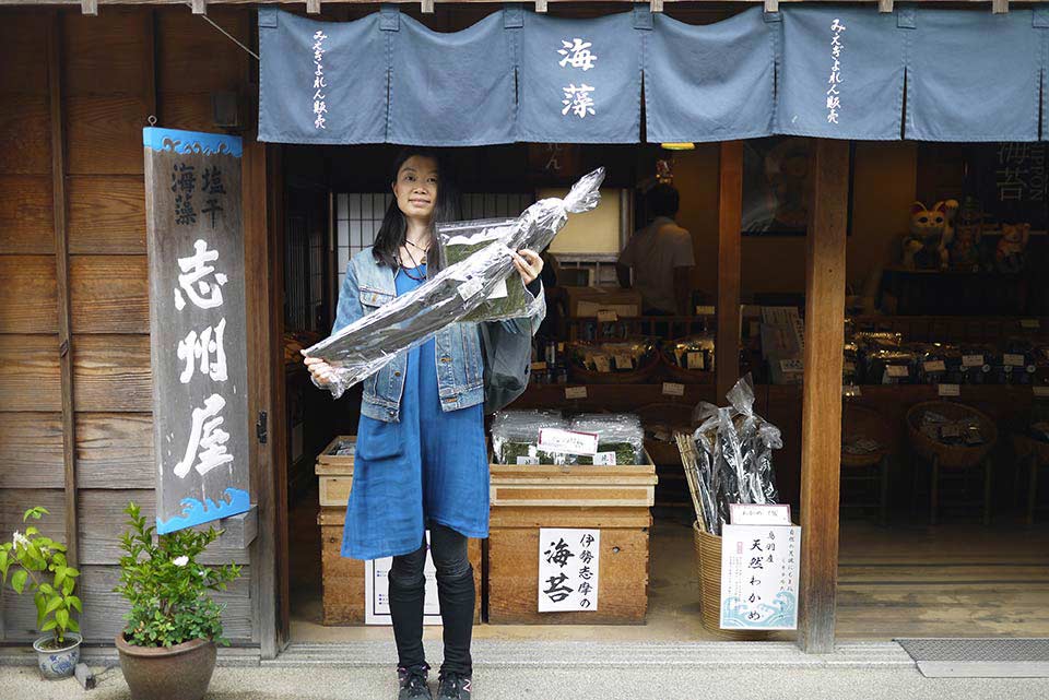伊勢志摩の海藻屋さん