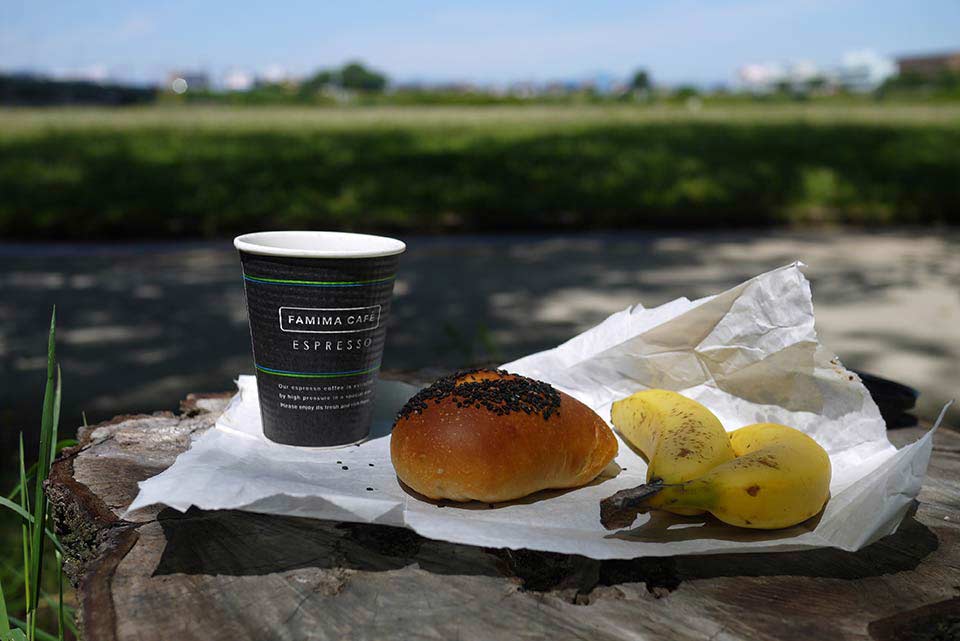宮川堤公園