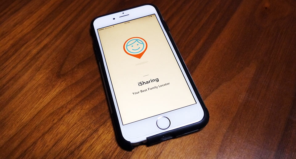 お互いの居場所が分かるiシェアリングというモバイルアプリが便利 あるがままケセラセラ