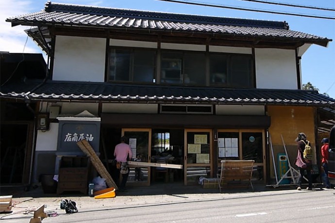 八ヶ岳 津金 油屋