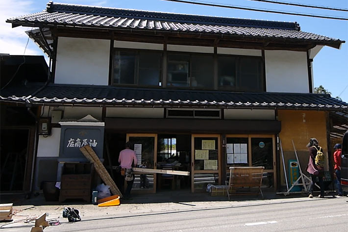 八ヶ岳 津金 油屋