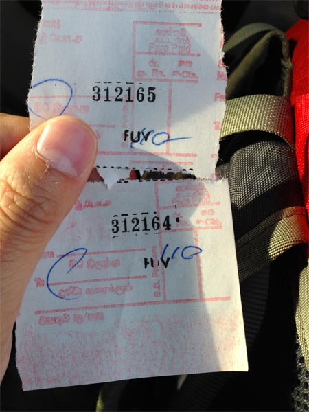 コロンボ空港バスのチケット