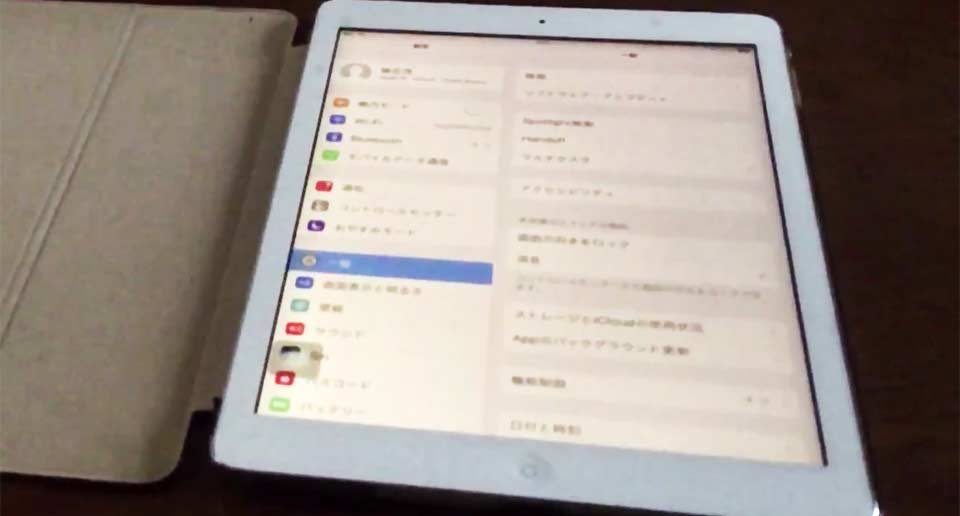 iPad Air2