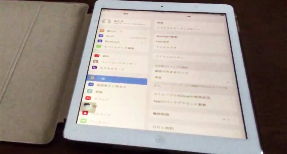 Simフリーipadにmvnoの格安simを設定 Iijmio Uq Mobileと失敗して