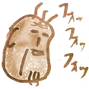 じいさん
