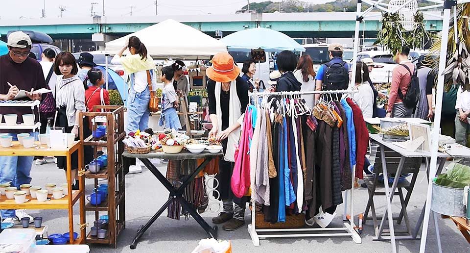 大磯市の楽しさ