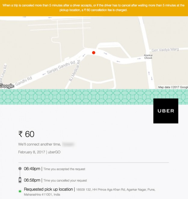 タクシーより安くて確実！インドでUBERを利用してみた │ あるがまま 