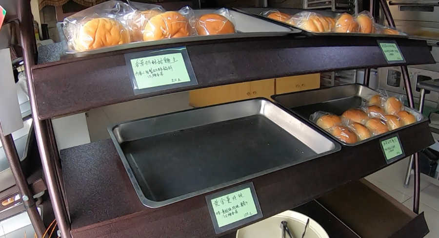 神山・佳人香草工坊のパン